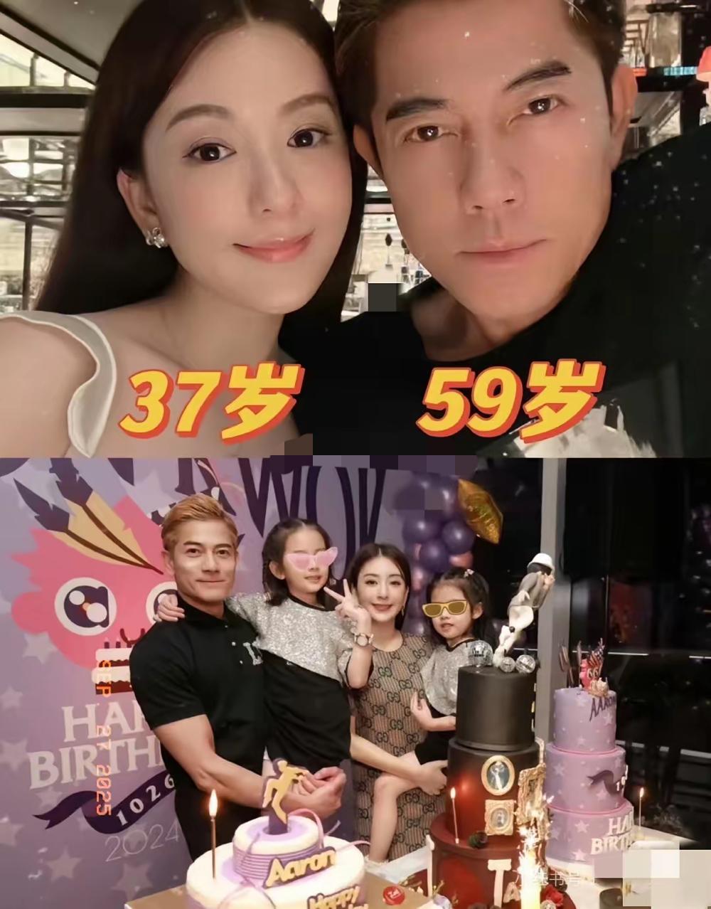 59岁郭富城是真把“天王”身份活成“奶爸”了！为了三胎儿子直接鸽了澳门演唱会，经