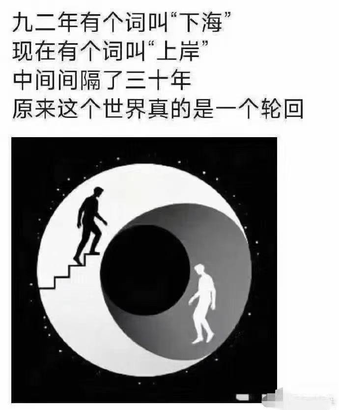 对此，很无语无助，更是伤心！