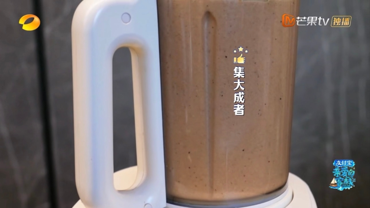 秦岚嗓子不会是被这毒哑的吧姐啊你的嗓子不会是就被这个配方毒哑的吧哈哈哈哈哈哈哈，