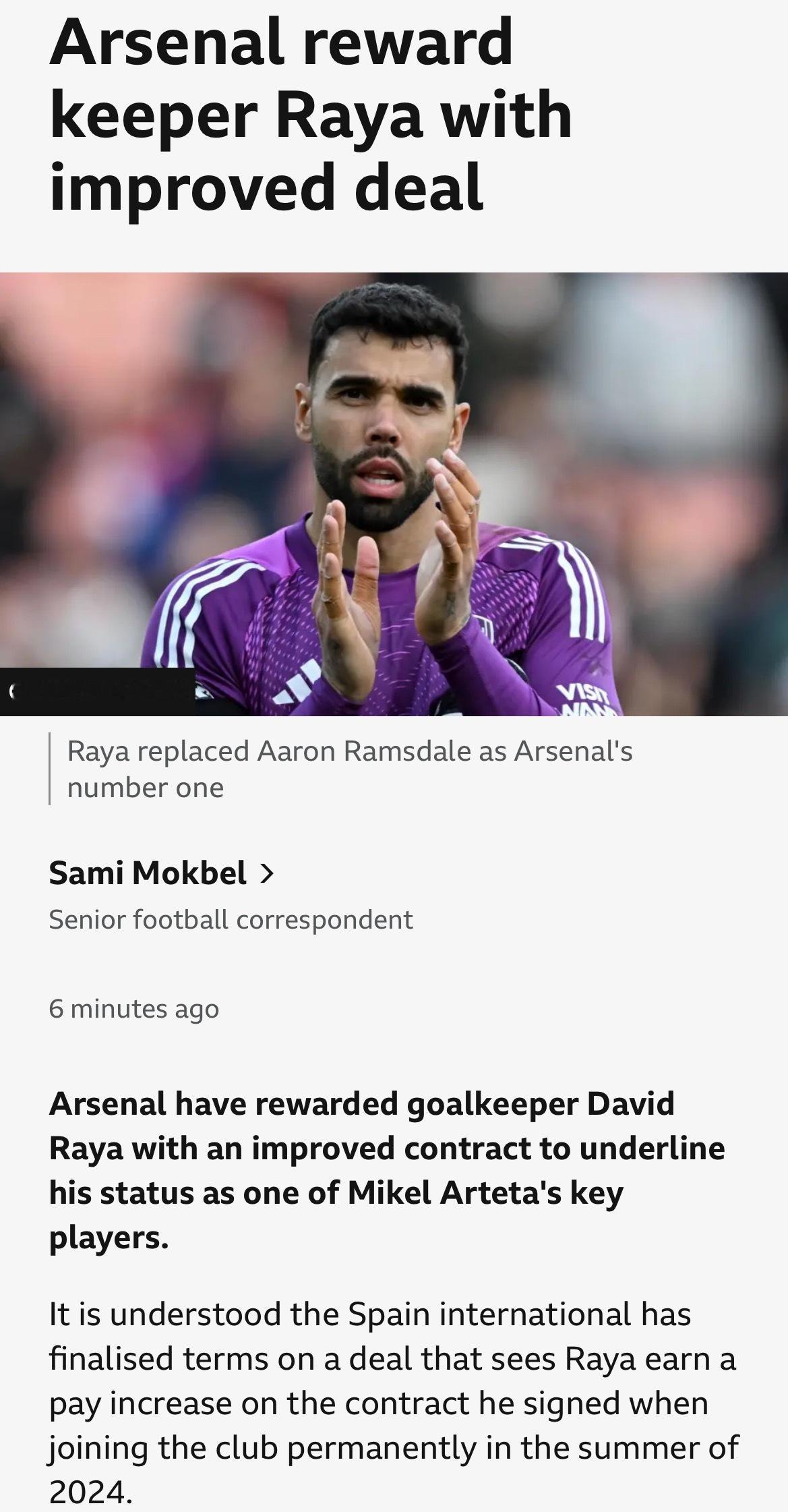 BBC Sport Sami Mokbel独家：阿森纳已向门将大卫·拉亚提供了一