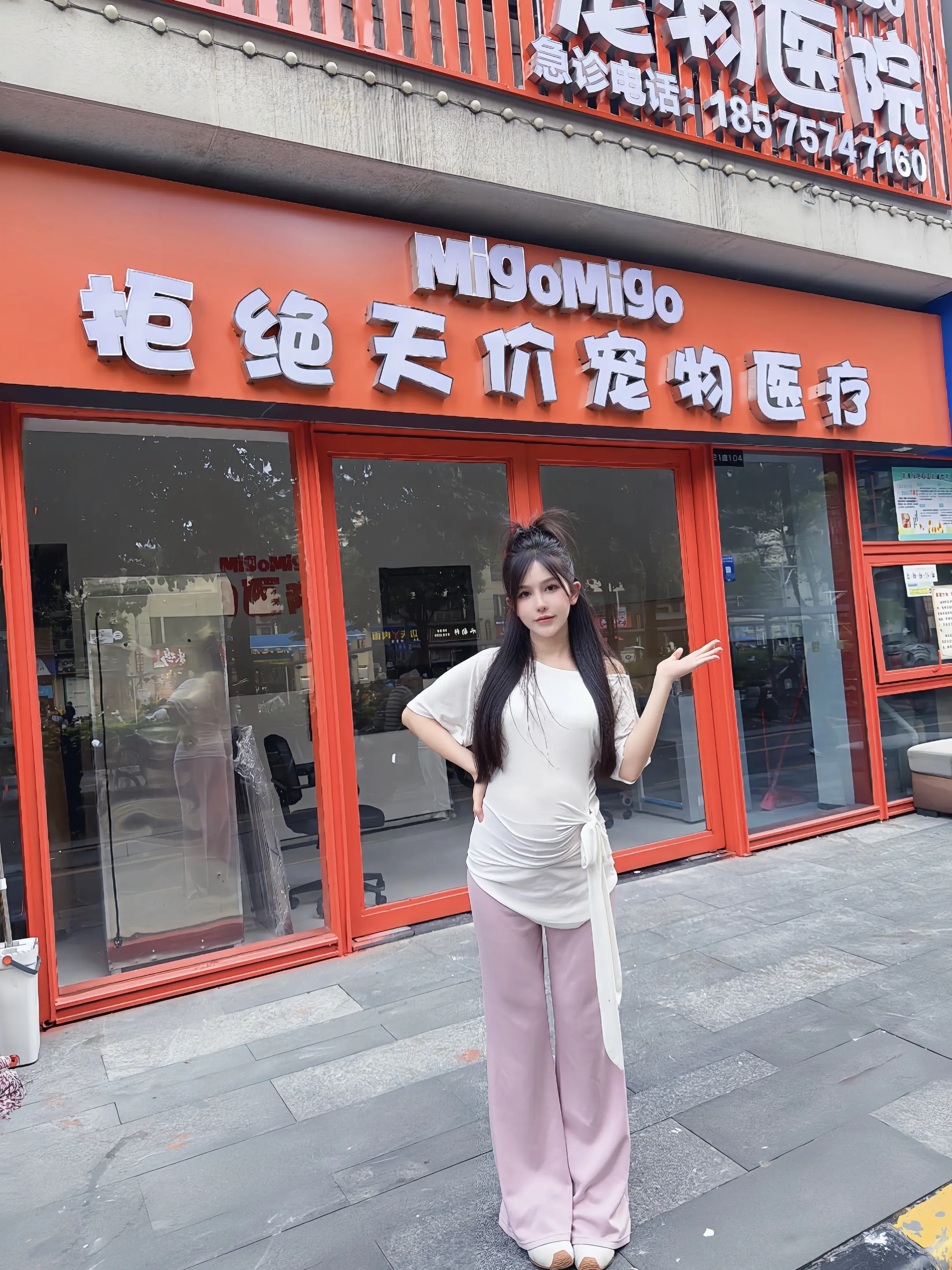努力成为一个很哇塞的老板娘