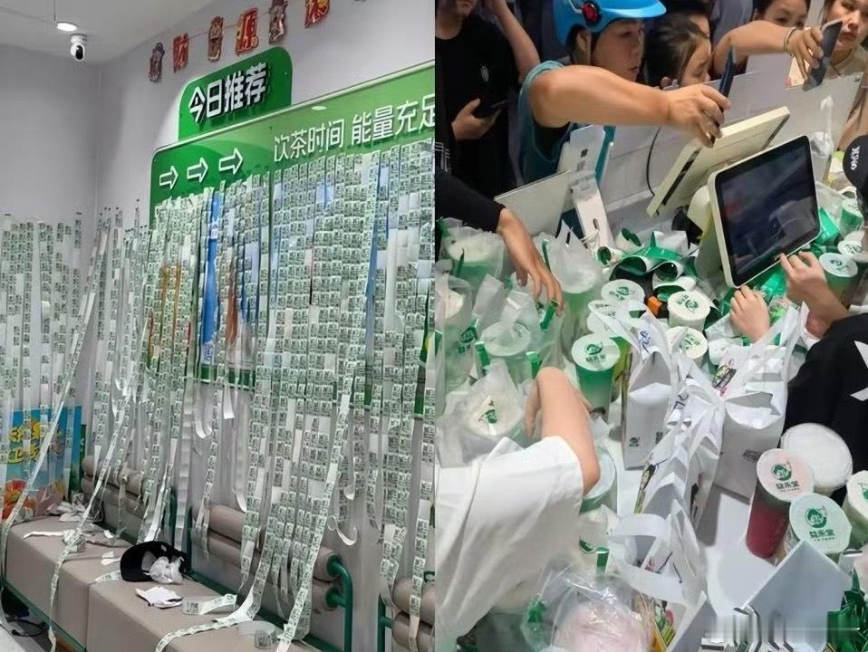 奶茶店人人人人外卖小哥被吓退不应该是外卖小哥蒙圈吧！我感觉应该是奶茶店老板[允悲
