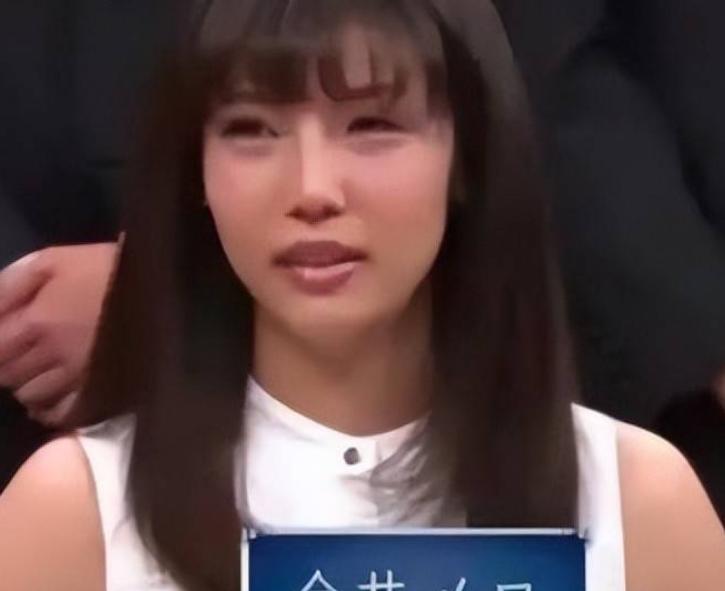 一个本该闪闪发光的奥运天才、颜值实力双在线的日本女运动员，最后却落得败光家产、负