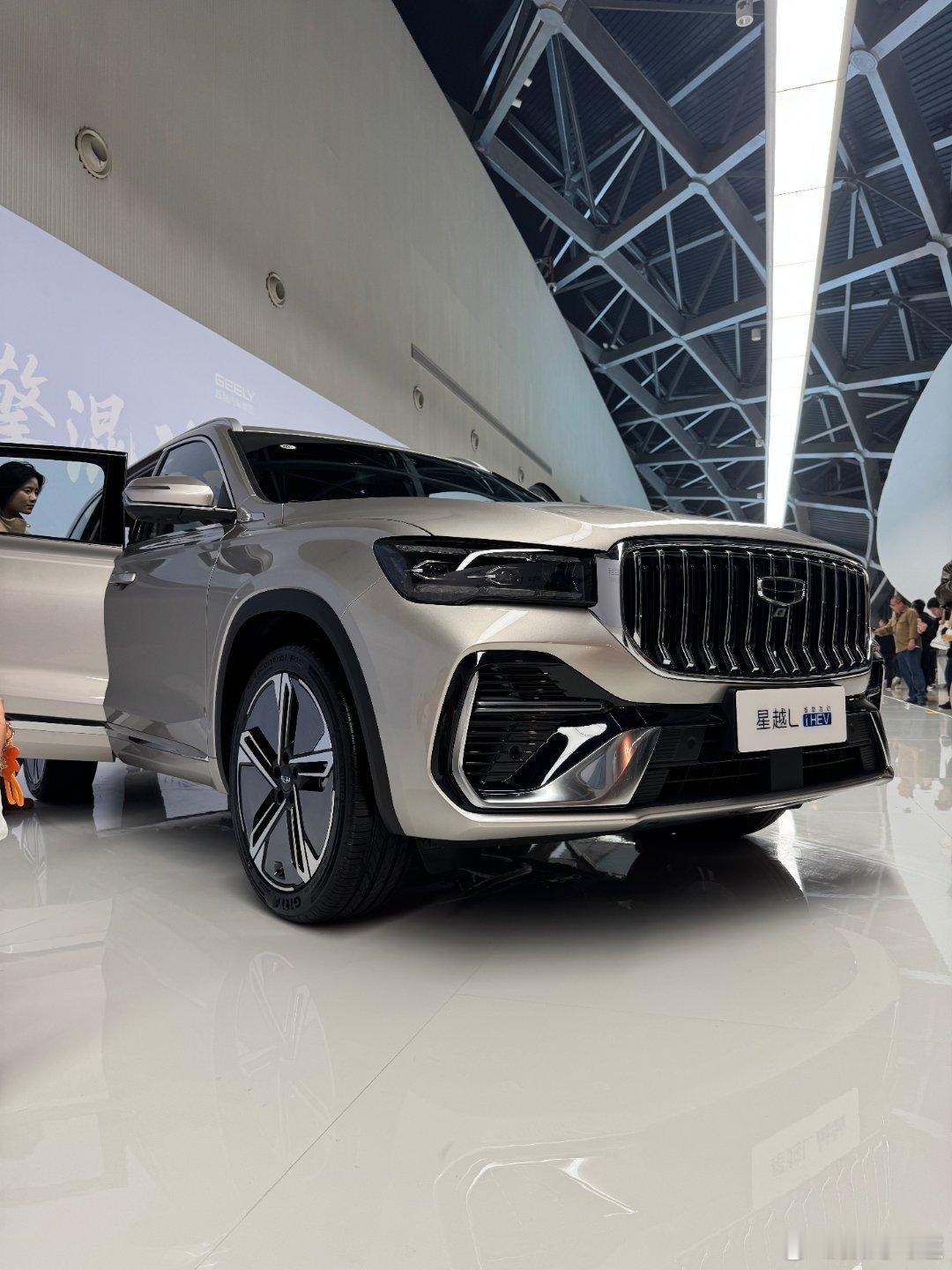 一会看看吉利中国星'i-HEV智能双擎'混动技术，看看今天又有什么新的科技发布