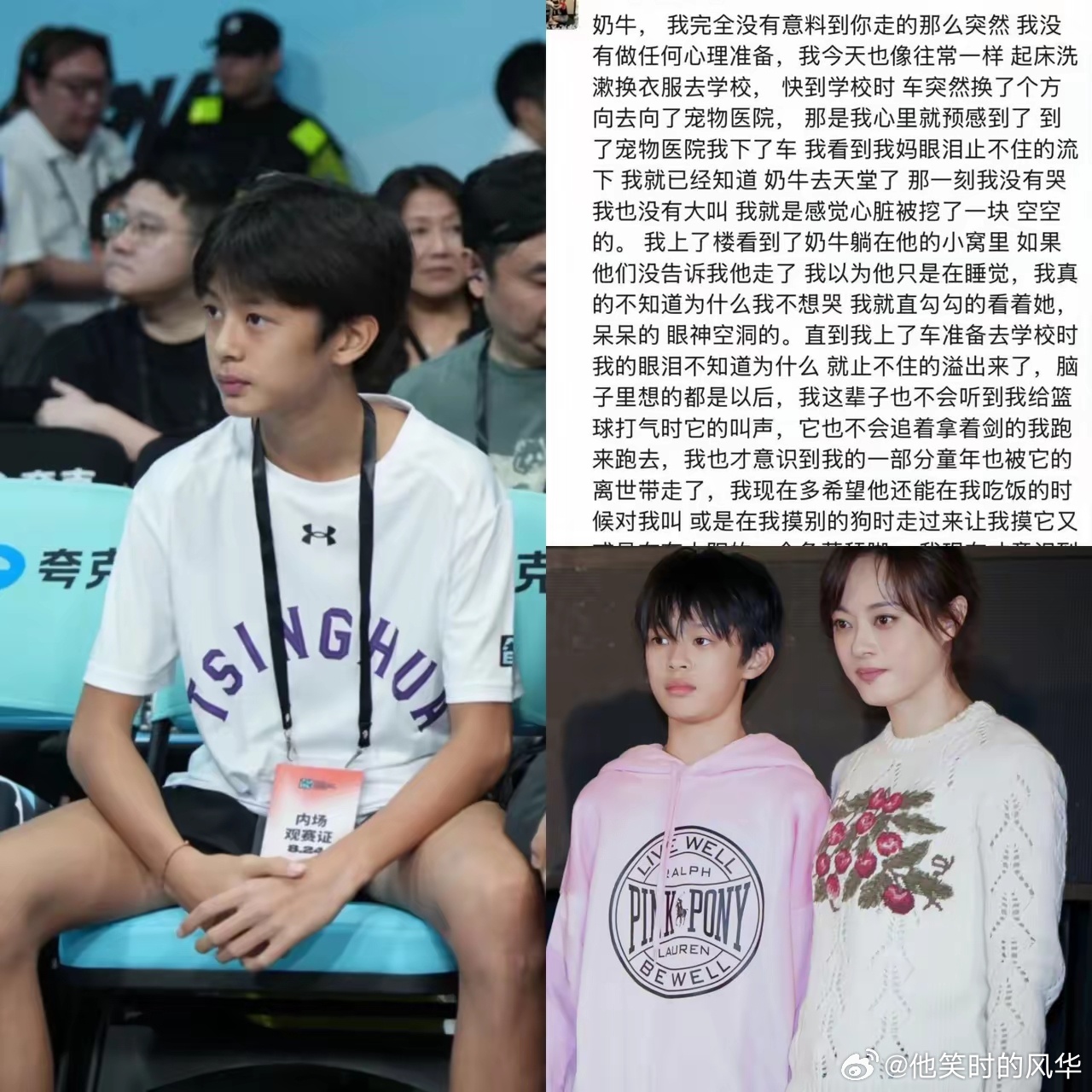 我算是知道了为什么孙俪邓超的儿子那么优秀不是因为他们家有钱，而是因为等等有一个很