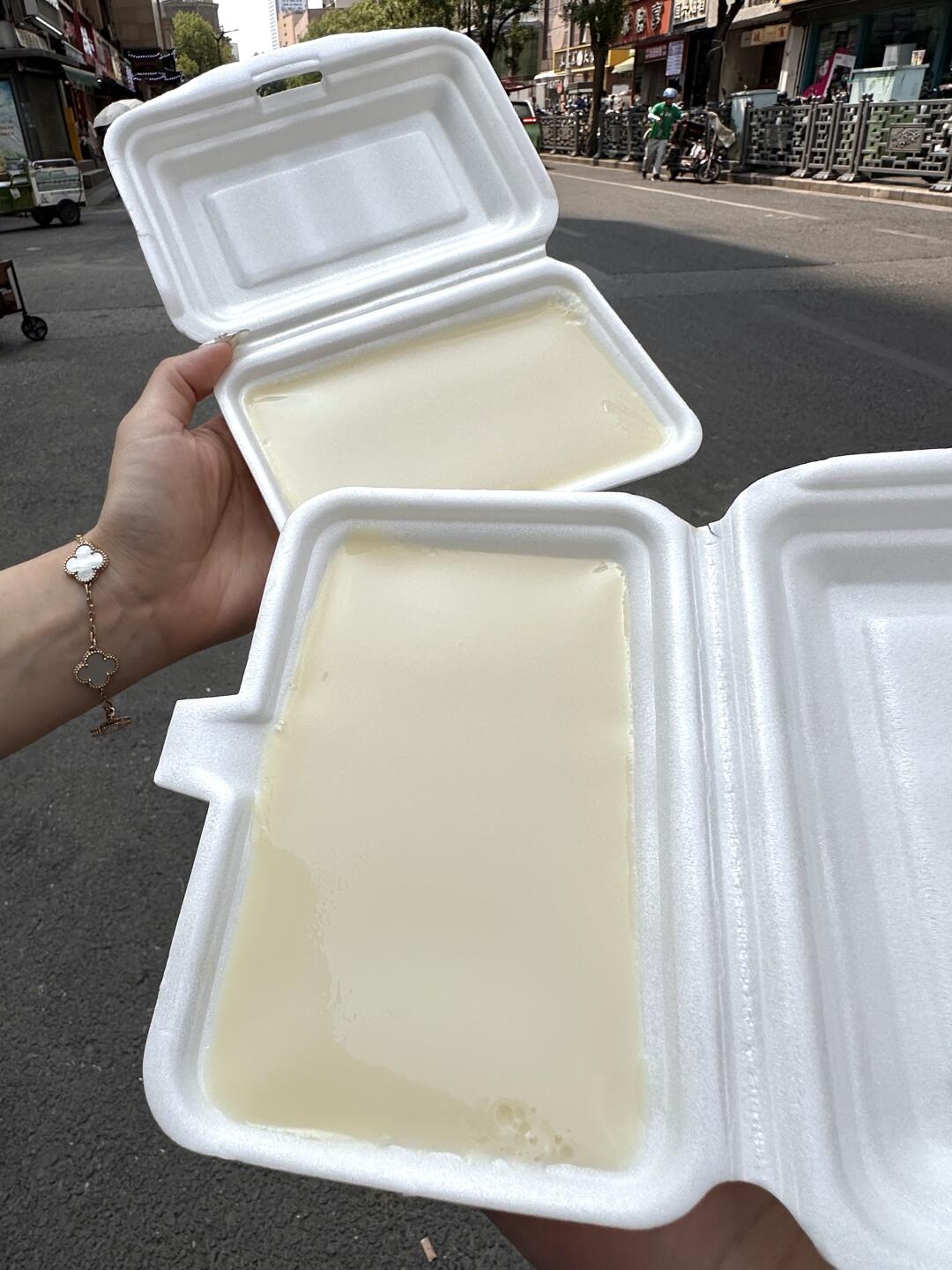 南京这个叫啥？？好吃死了踏马的！！！