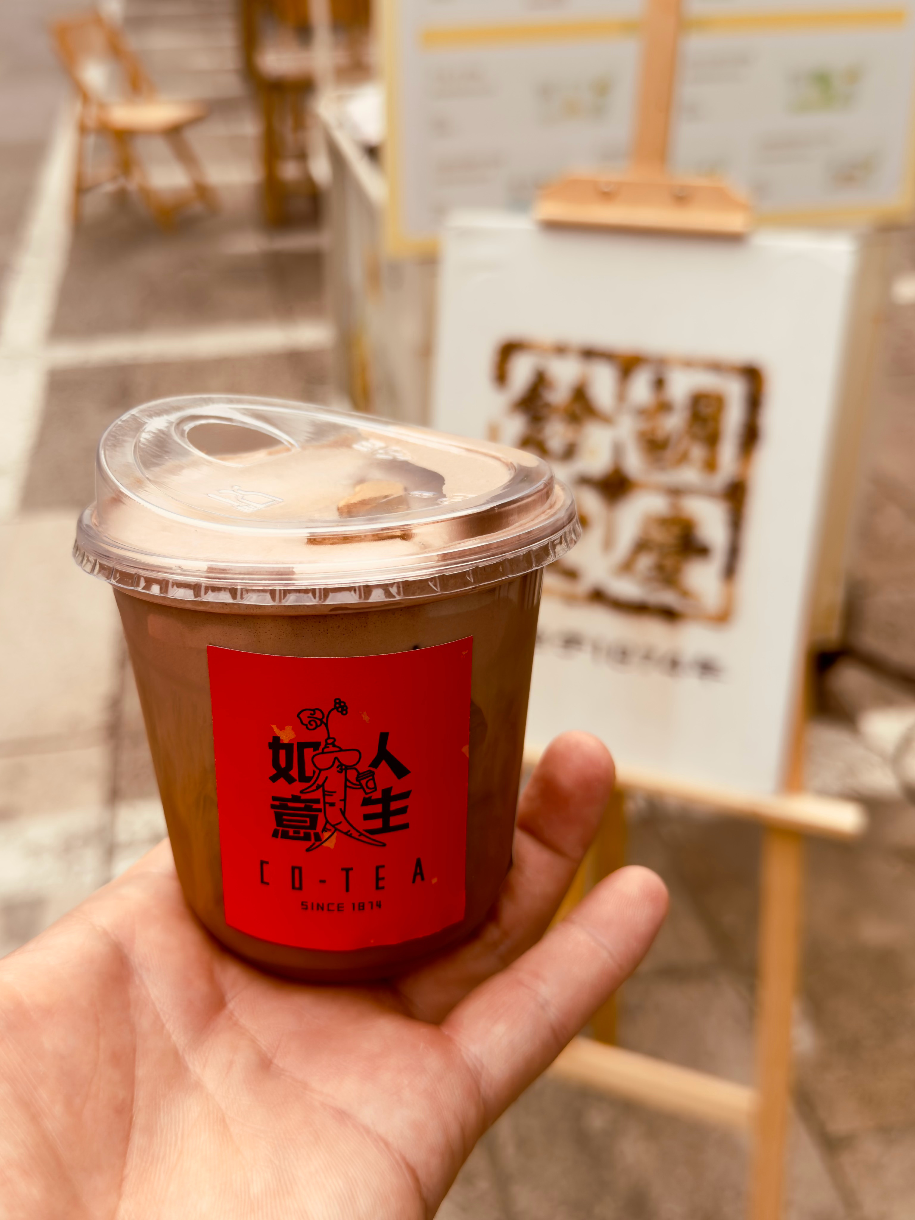 开个方子如芝所愿鞋控的日常 杭州·胡庆余堂中药博物馆