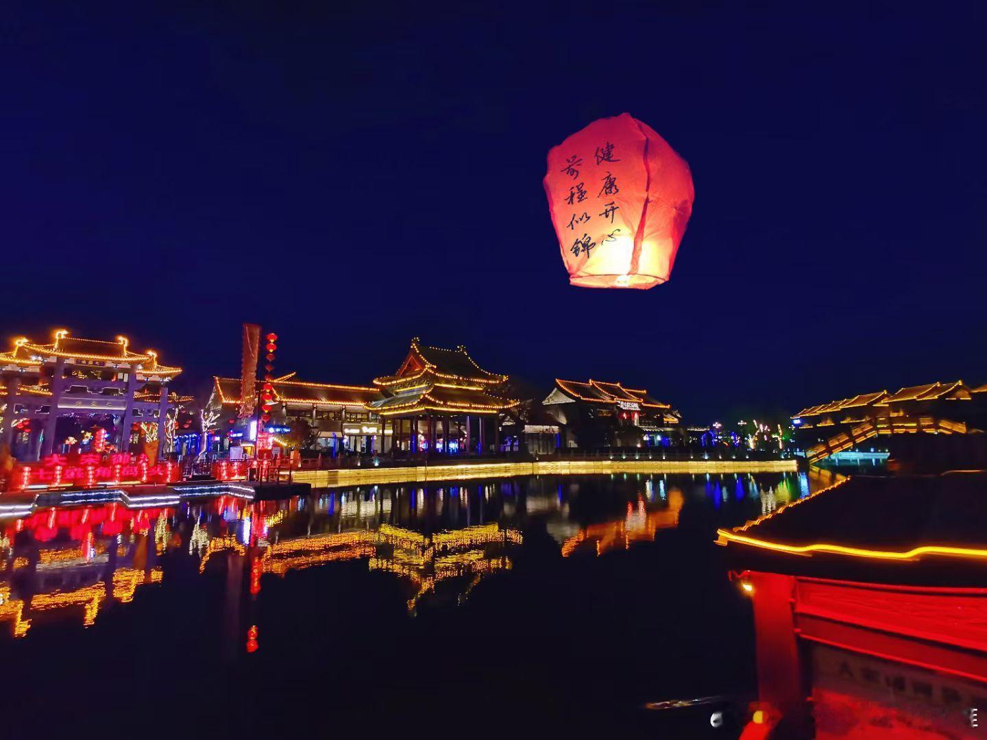 七夕 去情人节化 织女娘娘在上，今夜星河朗朗，祈愿姐姐妹妹千千万万年🏮 