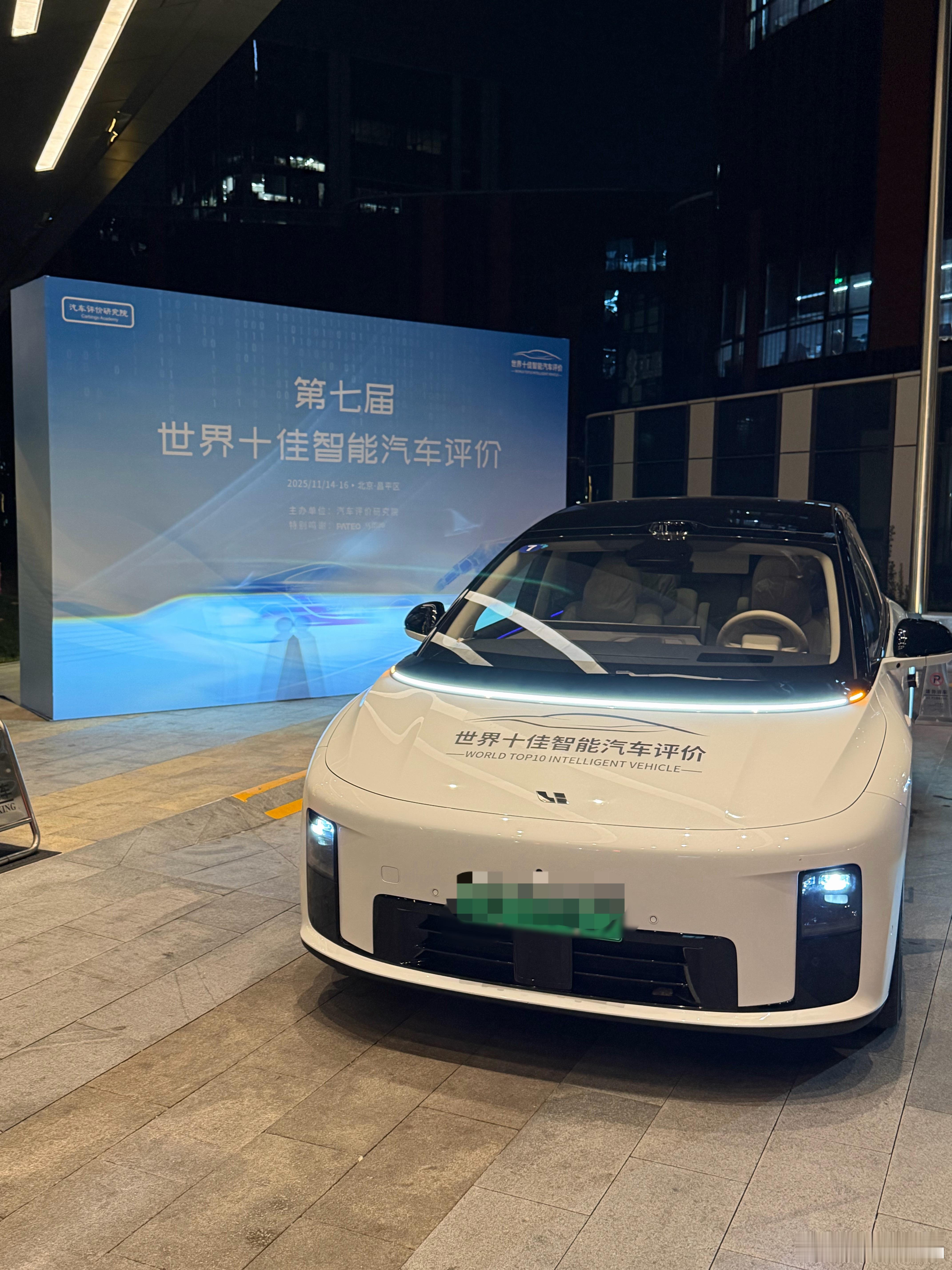 够帅的(¯▽¯)👍 