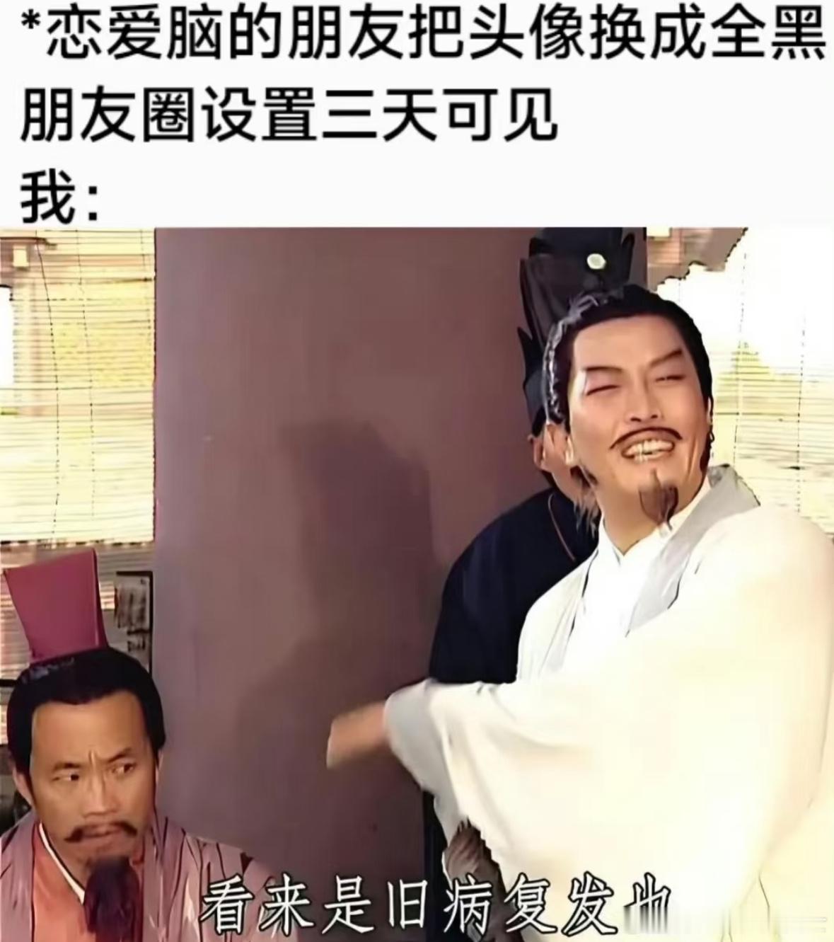 艾特出来吧[doge] ​​​