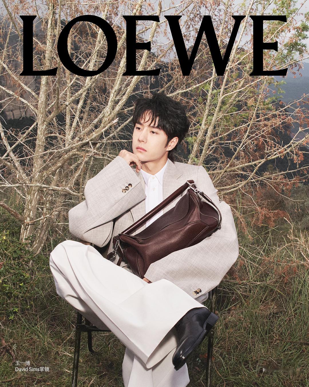 AD Campaign ：LOEWE 2025 S/S 属于我们全球品牌代言人的