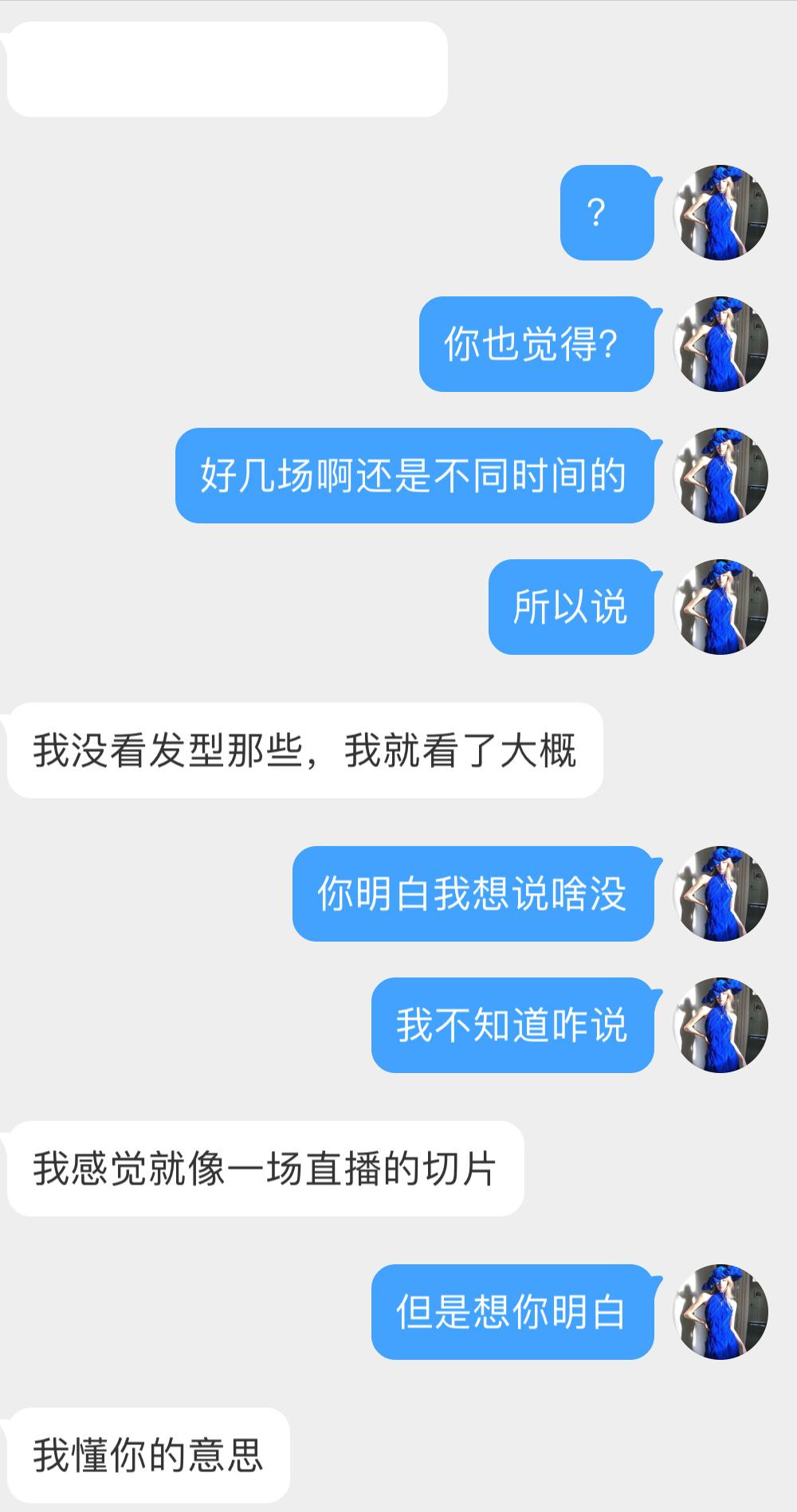 分享图片 