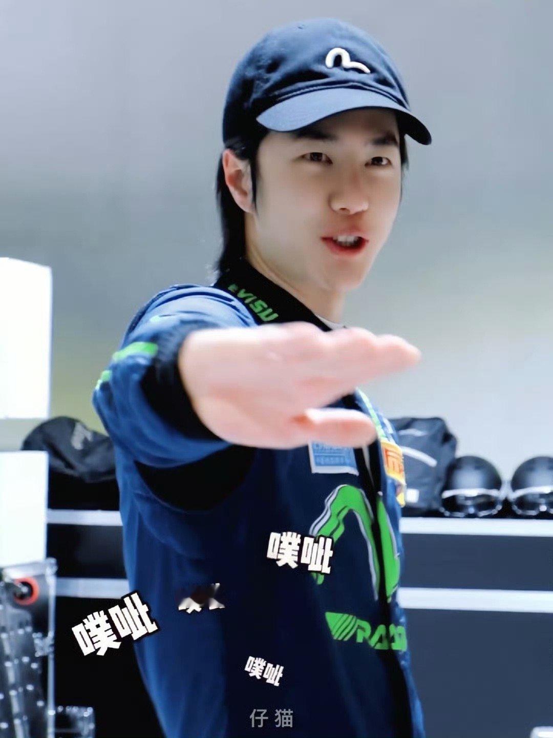 王一博吃可爱多长大的😋王一博 cr:仔猫 ​​​