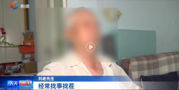“畜生都不如！”北京，50岁养女，未经90岁养父同意，强行和养父住在一起，然而她