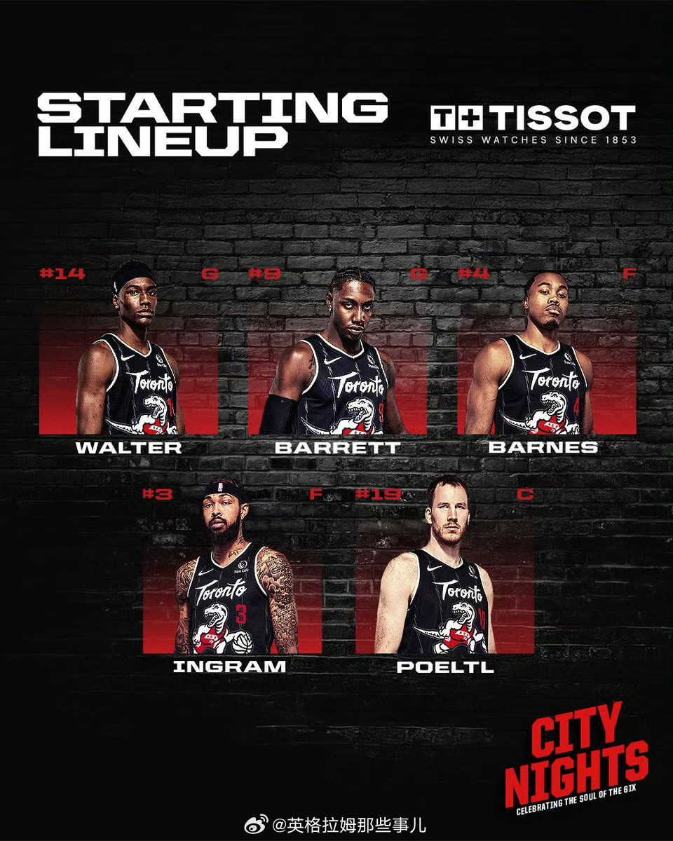 今日NBA全场次看球🔗：网页链接英格拉姆多伦多猛龙nba