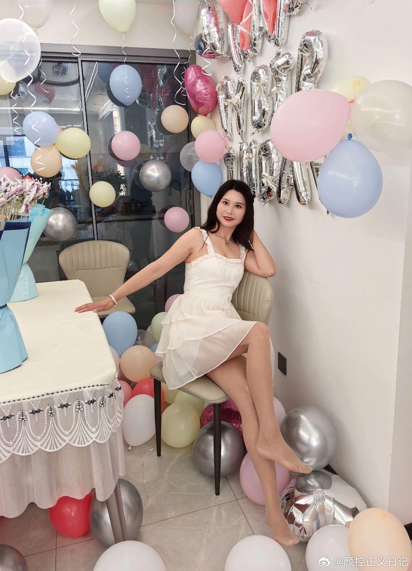 轻熟女神范儿 姐姐生日美女