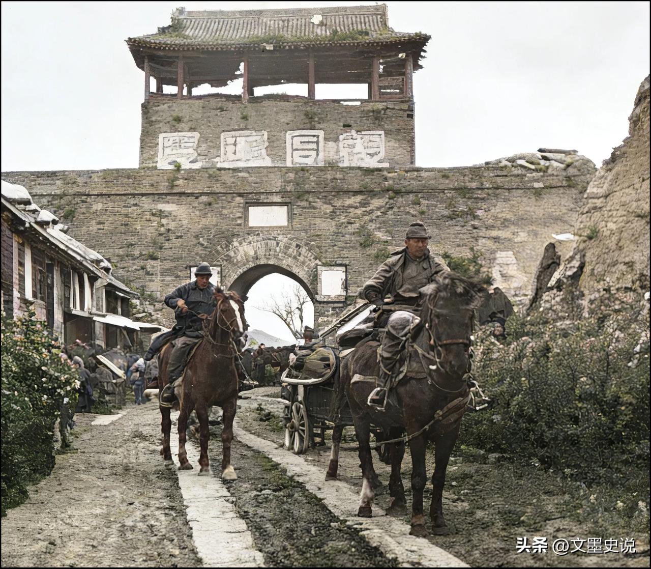 这帧彩色修复的照片，定格了沂州古城最屈辱的一刻——1938年4月，侵占临沂的日军