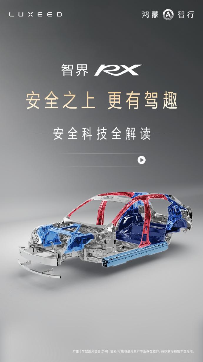 空间和安全/驾控/舒适怎么选？懂车的人肯定优先核心体验啊，真要纯追求极致储物选工