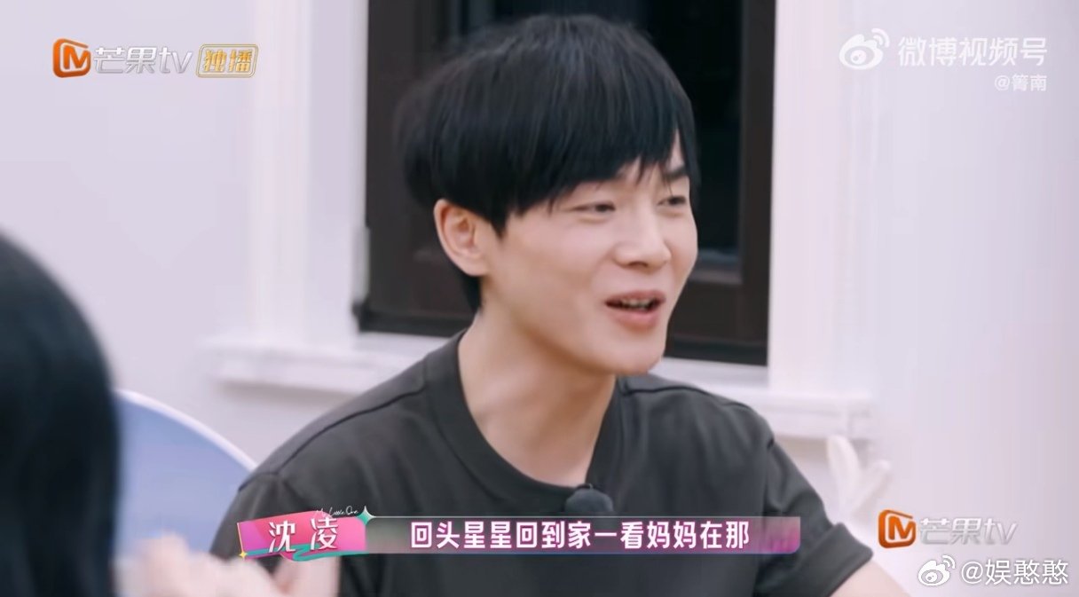 女演员饮食管理有多辛苦我家那闺女被《我家那闺女》这段逗乐！聊女演员饮食管理，沈凌