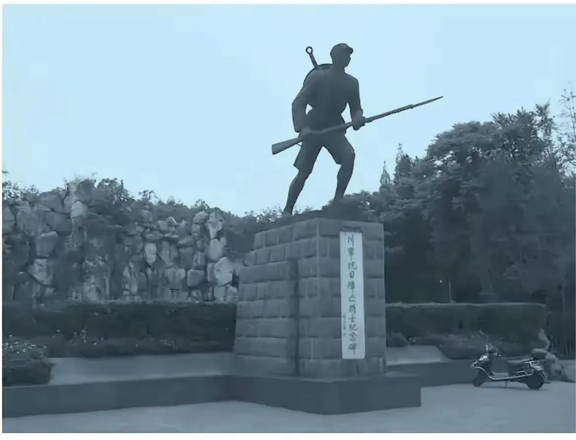 1937 年 8 月 7 日，南京国防会议上，刘湘挺身而出，愿以四川之力抗敌，“