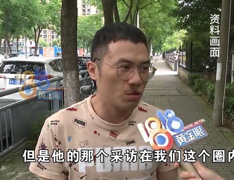 南派三叔经紫金陈介绍求助1818紫金陈是个非常有意思的人，充分反映了什么叫书呆子
