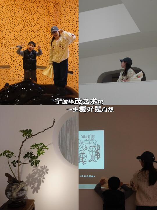 宁波看展｜戴泽笔下「熊妈妈」的温柔宇宙
