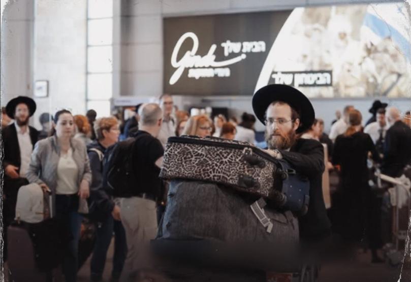 “自去年10月7日巴以这一轮战争以来，已有47万以色列人离开该国”。7月19日，