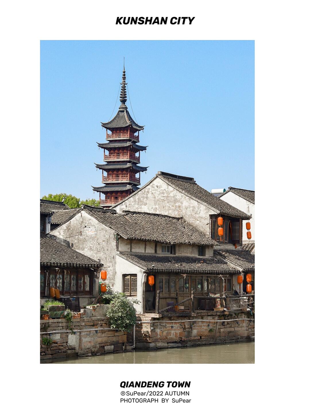 这座江南小城太卷了！六大古镇占了俩