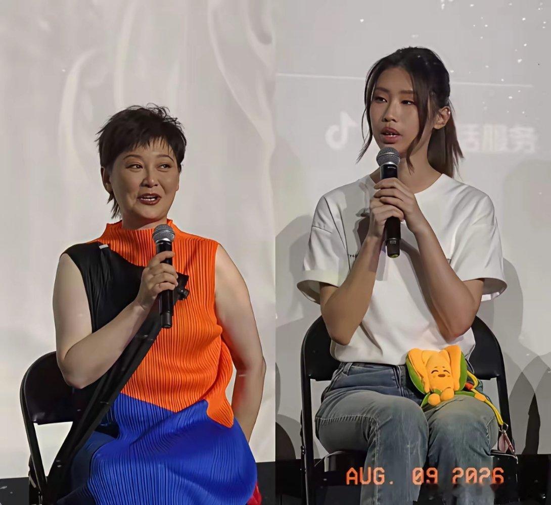 不懂就问：徐帆是徐朵的养母，这是大家都知道的事。可为何每次徐帆带徐朵出席活动，徐