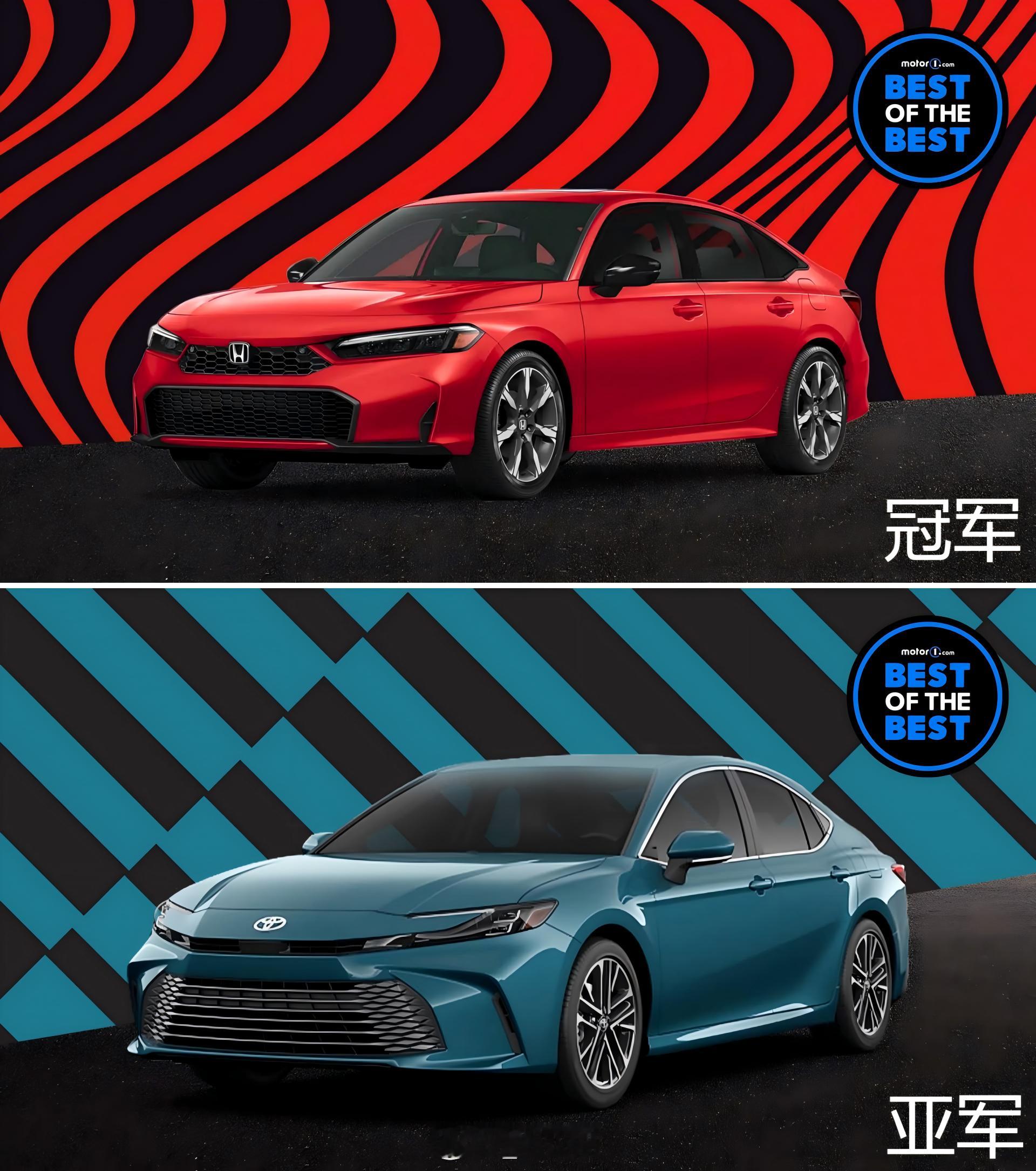 外媒评选2024最好汽车  外媒评选2024最好汽车，冠军是本田思域混动版，亚军