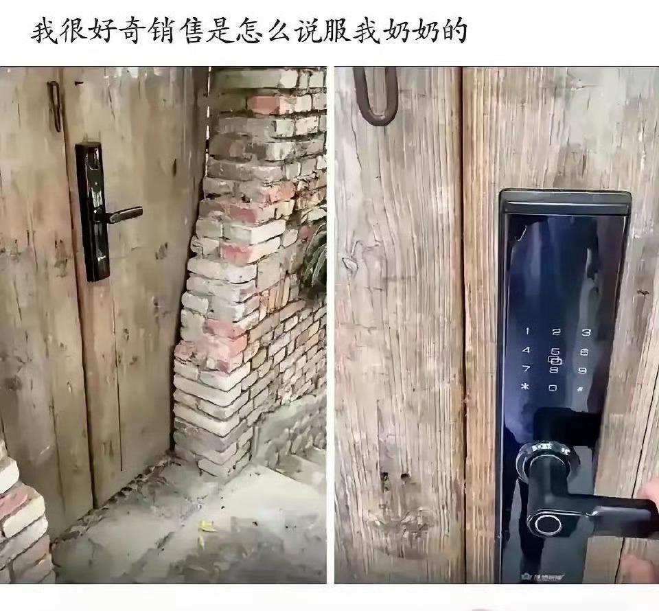 大家觉得，这个销售奇才到底给奶奶说了啥？[震惊]
.