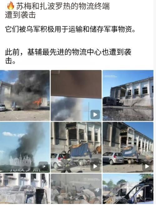 这确实是普京的重大战略失误！乌克兰无人机不断摧毁俄罗斯战略级别的目标才想起来报复