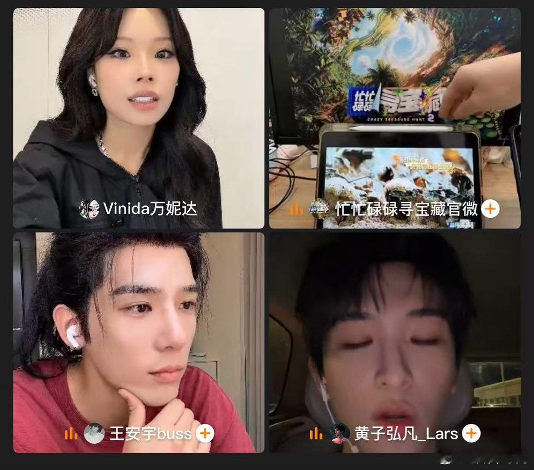 王安宇耿耿于怀没被万妮达邀请帮唱王安宇嘴上说着添乱脸上笑开花 “《歌手》压根没有
