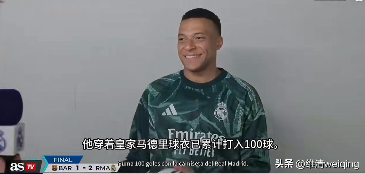 姆巴不佩——人狂自有天收

姆巴佩肯定没意识到，西方世界的大国意识其实已经慢慢变