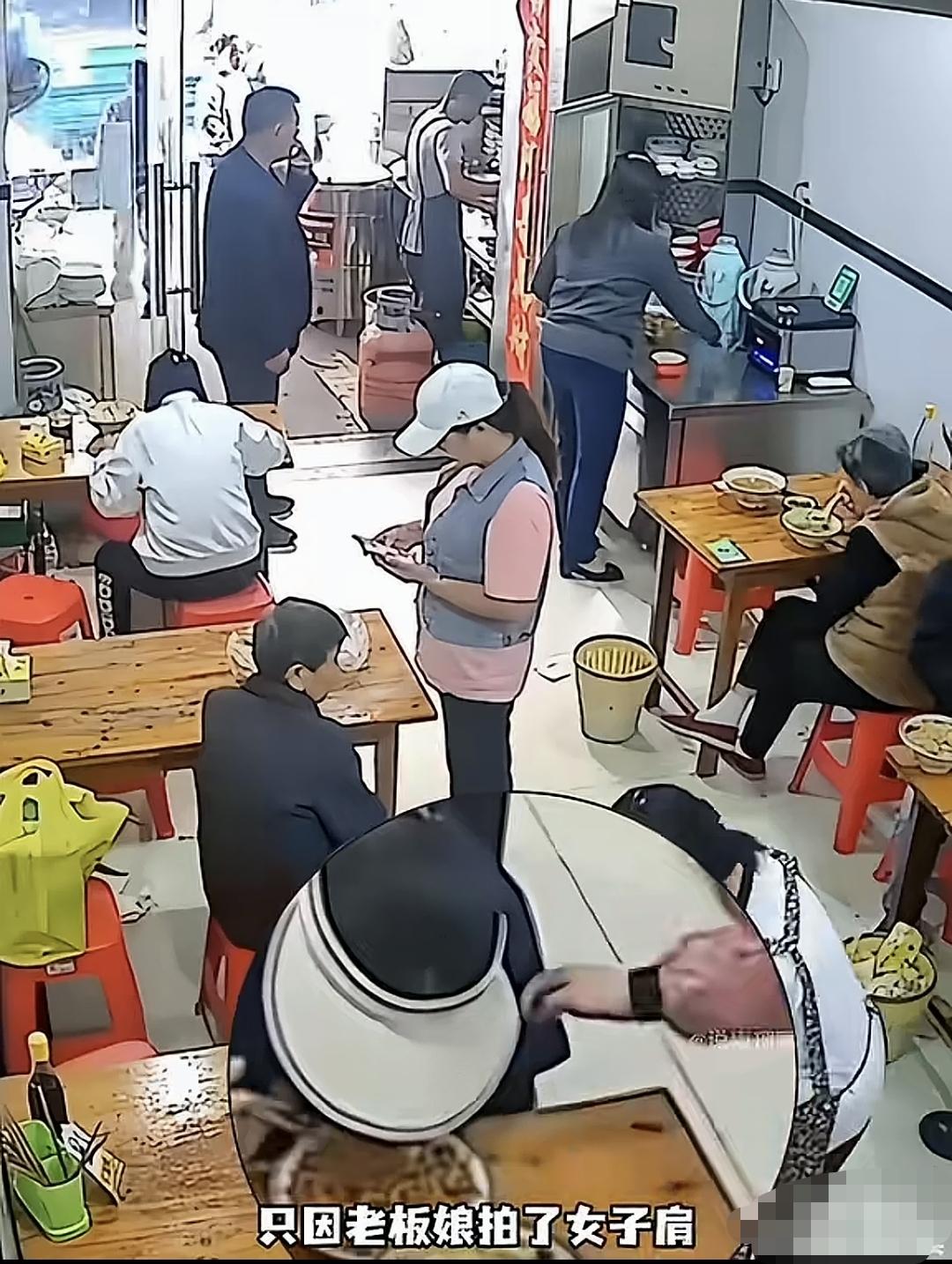 这个老板娘估计以后再也不敢碰顾客了！

不是因为这个顾客情绪崩溃砸了她，而是通过
