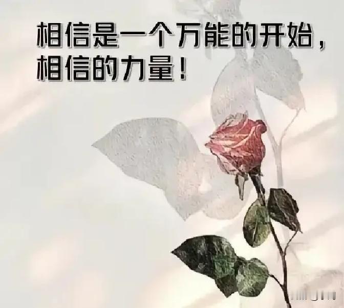 刷到一条新闻，说某地小学把课间十分钟改成“静音模式”孩子们下课只能坐在教室，不许