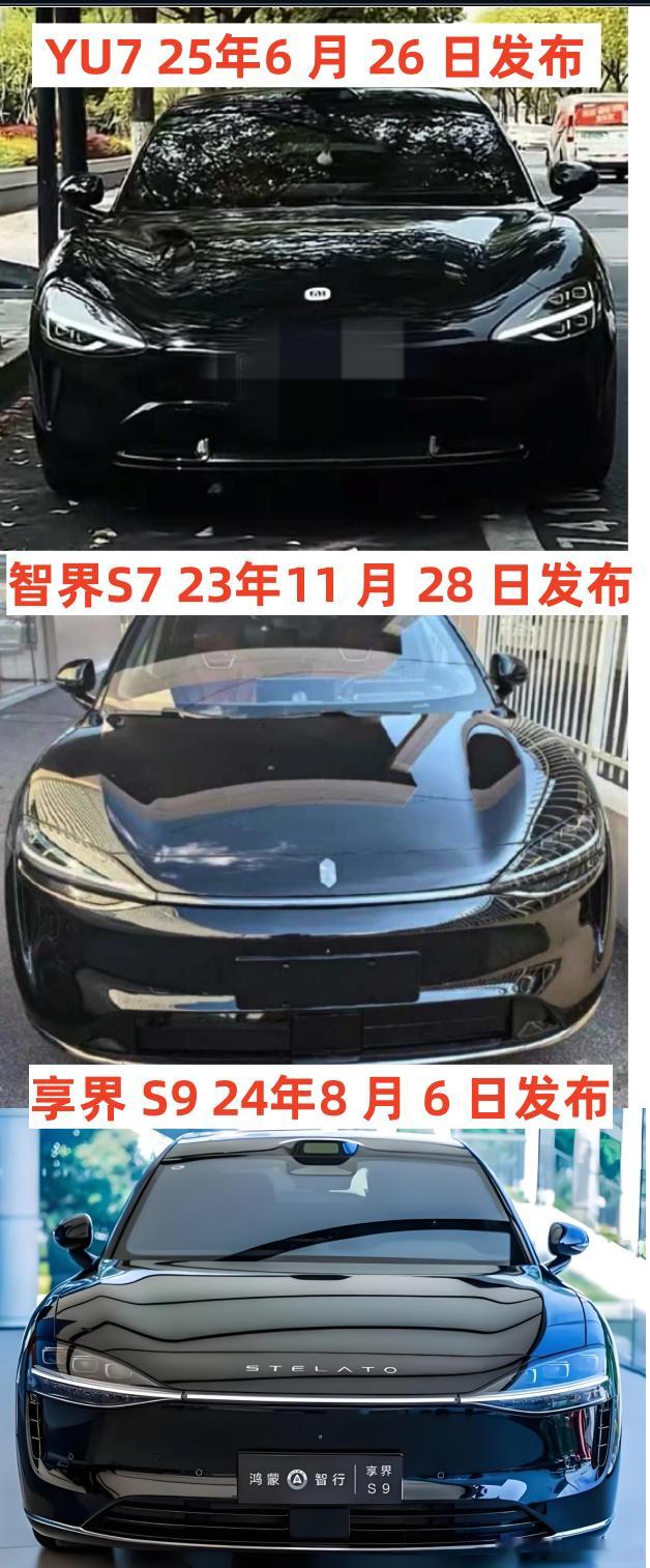 大记忆修复术了属于是 ​​​