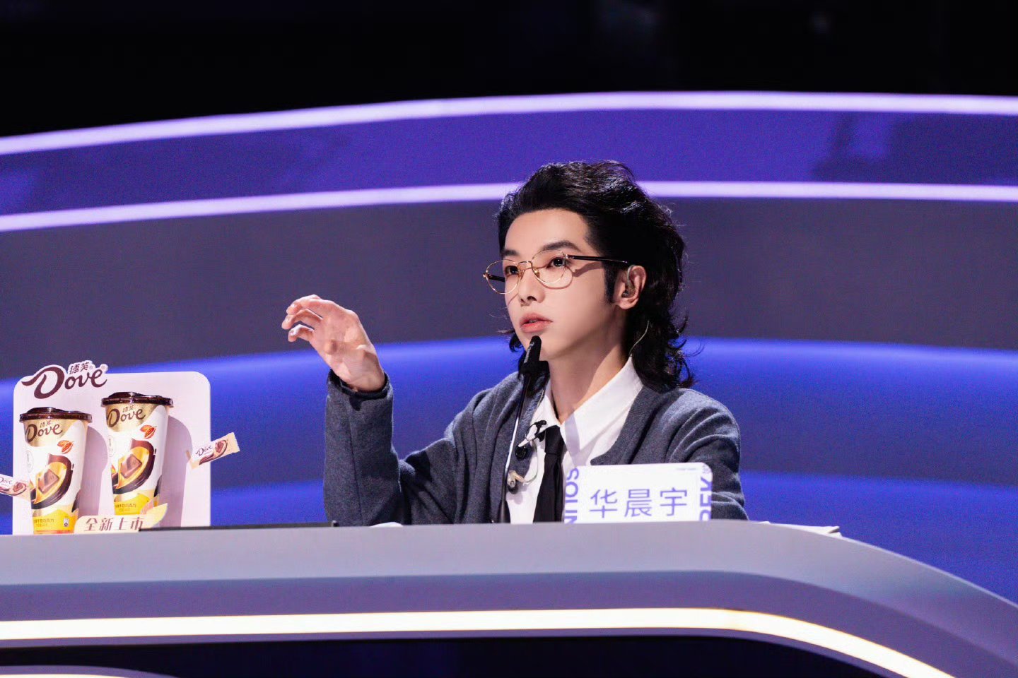 见面会成大师课，三位导师锦囊超实用!首席评审华晨宇点评有温度、干货足。 