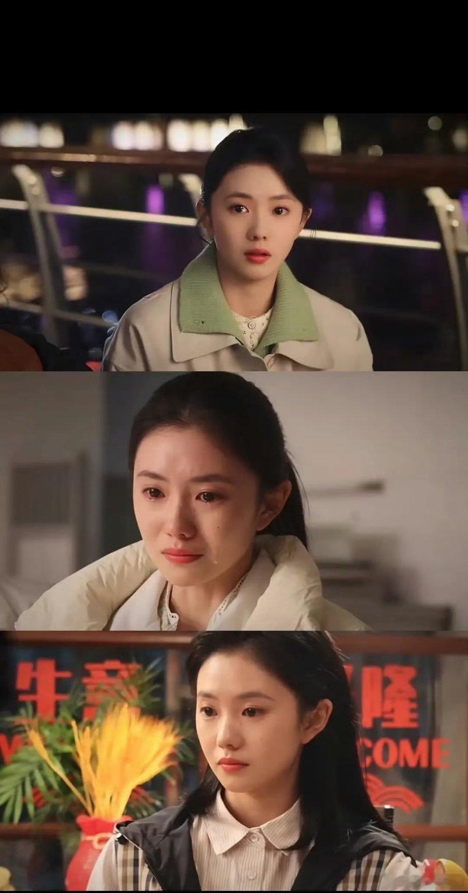 刘浩存算不算美女 