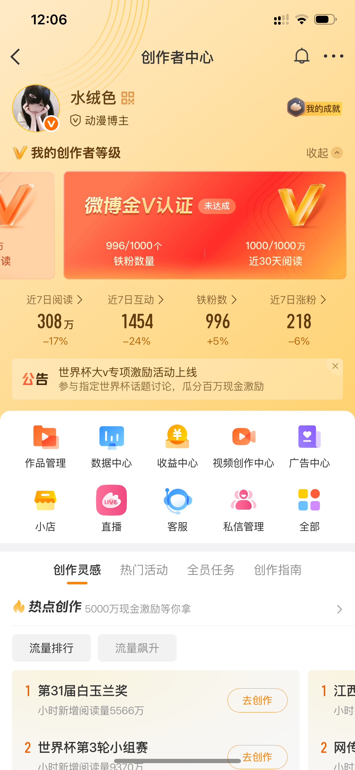 谁能绷得住😂 
