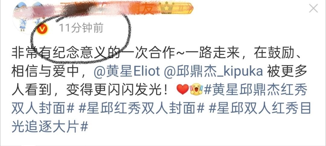 网上冲浪，就是能够认识到物种的多样性。 