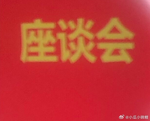 开了一上午脑袋昏的不行 