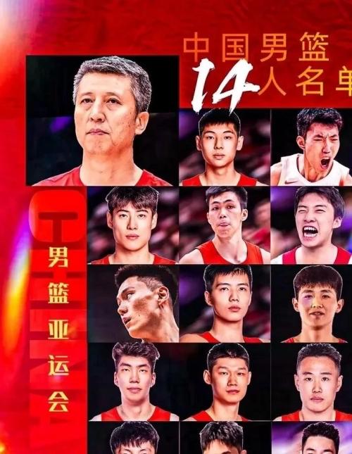 4.1秒。杨翰森把球放进篮筐，黎巴嫩这边没声了。
那是8月31日，中国队主场，世