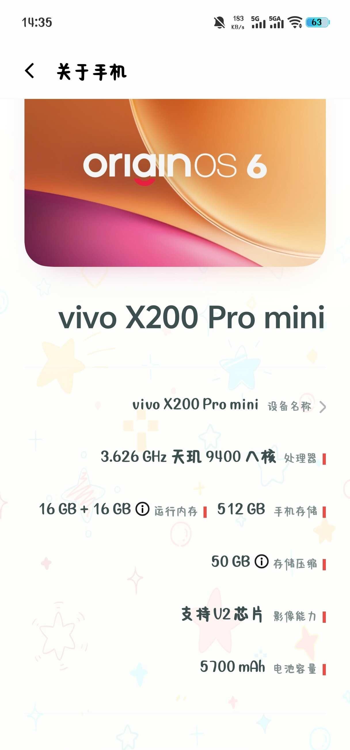 出自用vivo X200 Pro mini
出自用vivo X200 Pro m