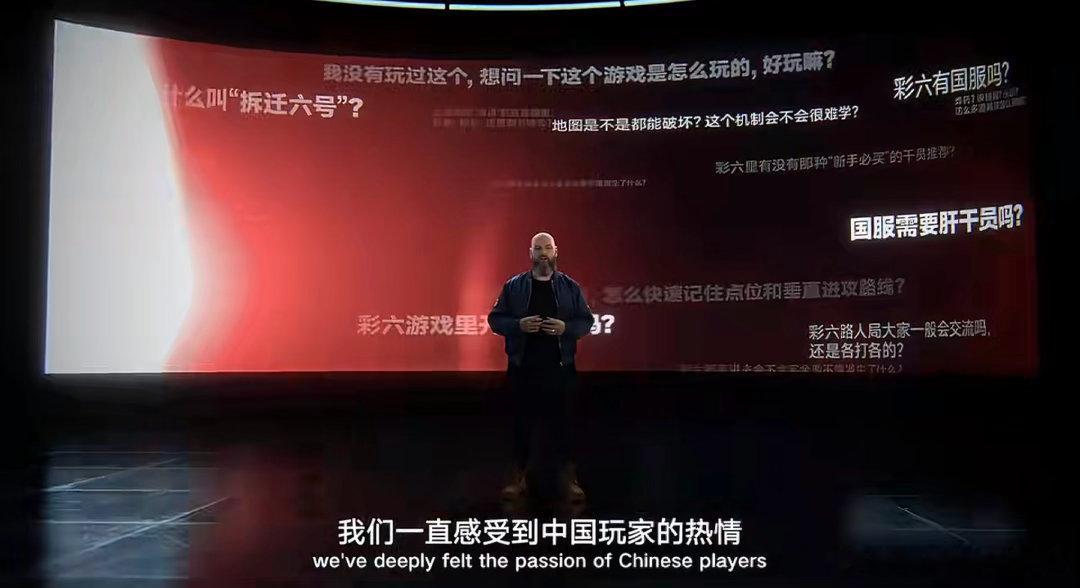 腾讯游戏腾讯游戏发布会2026 硬核来袭！彩六国服技术首测定档6月 ，《彩虹六号