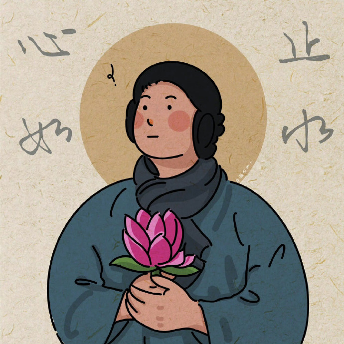 “  晚风吹人醒，万事藏于心，  何以言，何能言，与谁言。” 