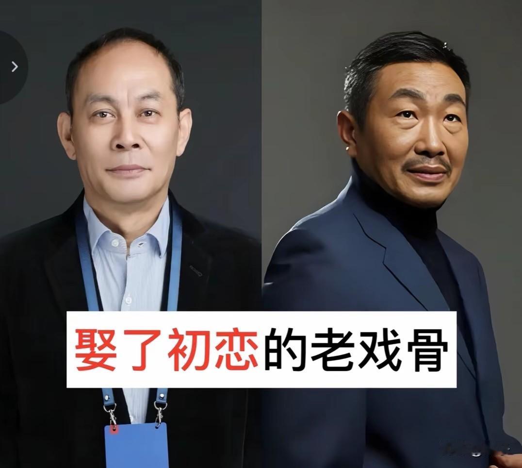 年少时一眼心动，兜兜转转，最后牵手共度一生。
这些低调踏实的老戏骨，在荧幕上演绎