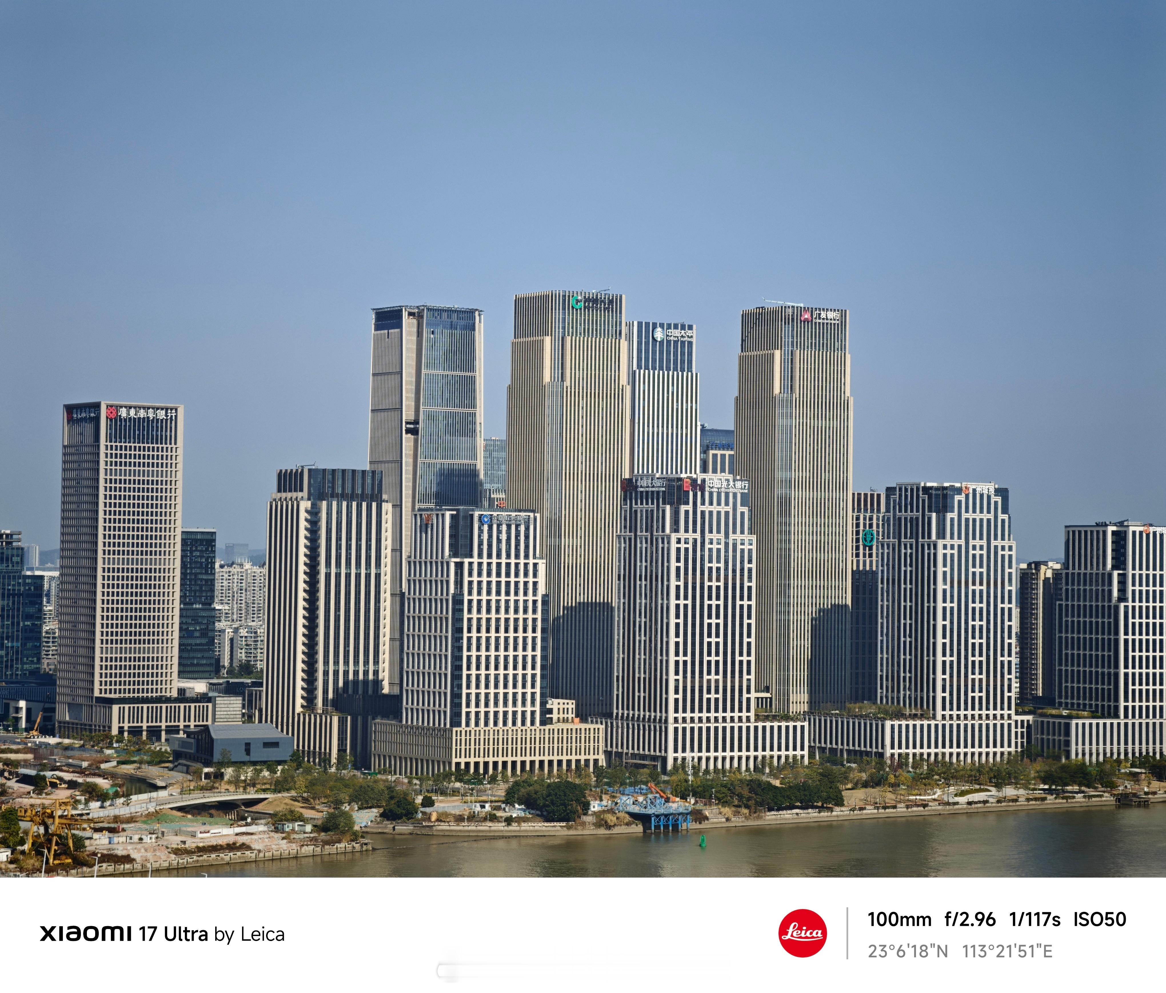 广州好天气，来参加小鹏的发布会，2026第一次出差机票价格大跳水 广州·广州香格