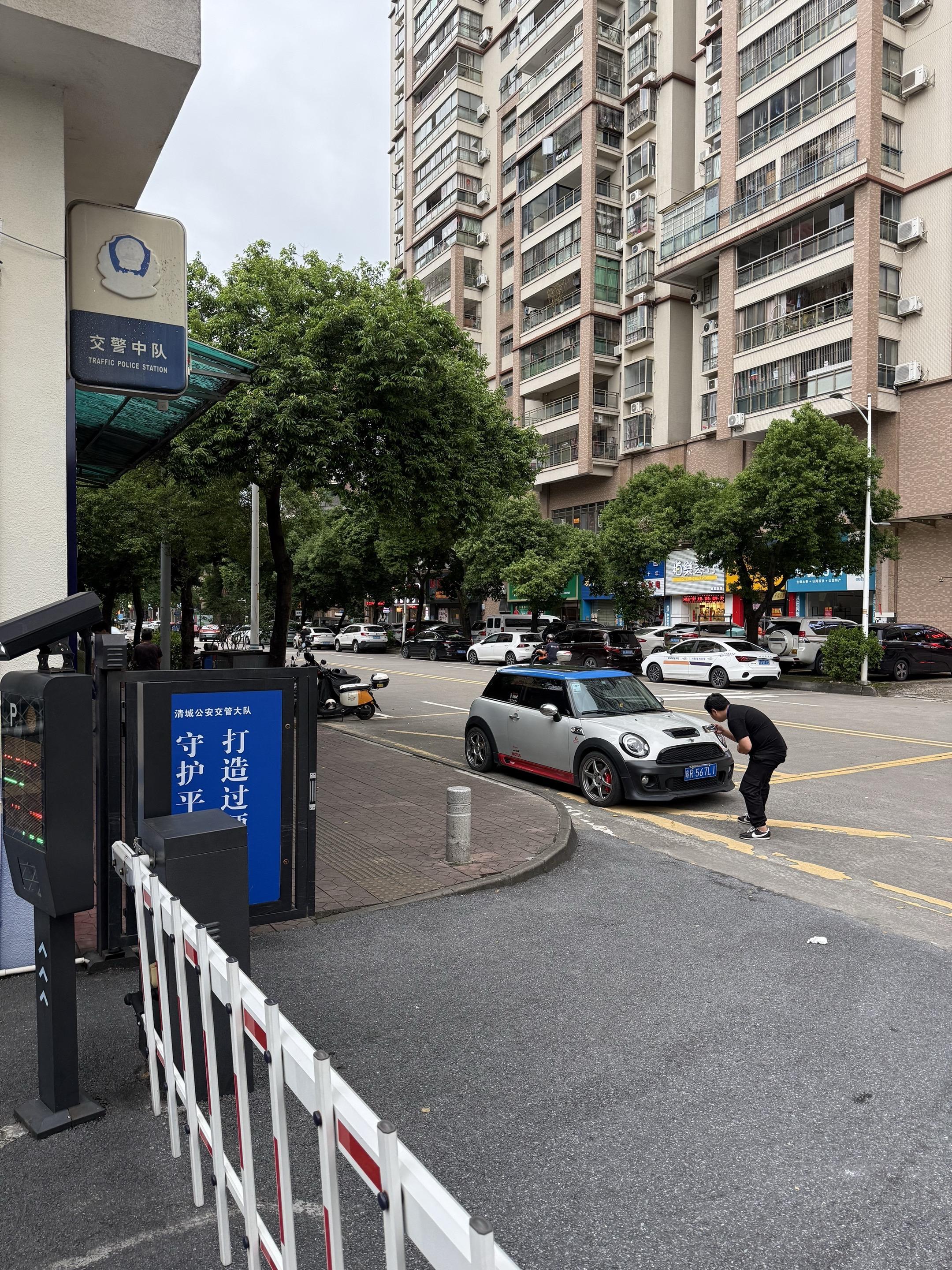 故地重游，打卡点
