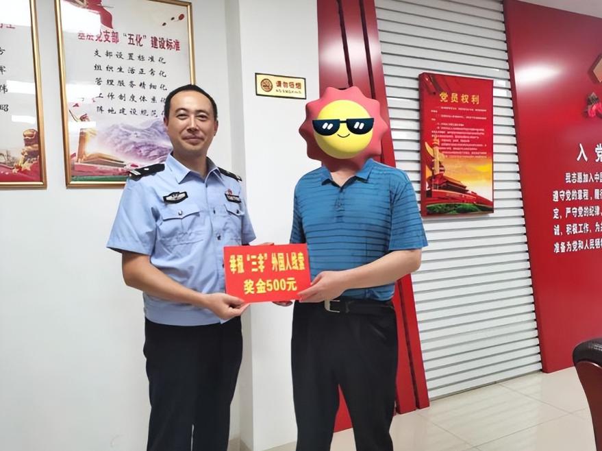 动真格了！为什么我们不接受“三非”？
 
好多人最近看到广州发的那份举报三非的征